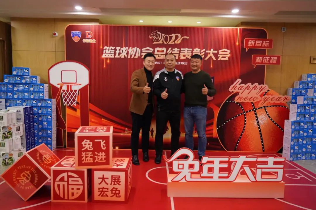 少儿篮球训练的好处_1